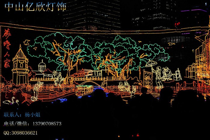 led造型灯，led图案灯，led灯画，led景观灯,led街道灯,G灯带图2