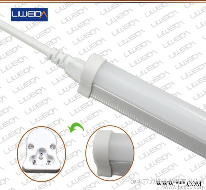 生产** 深圳环保led节能灯 LVTT503B-18 le图1