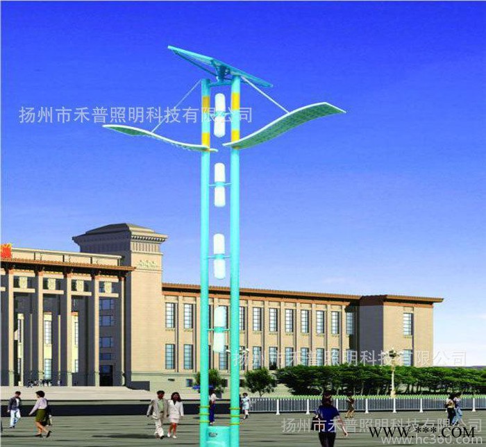 景观照明 太阳能景观灯 4米 量大从优 欢迎选购图1