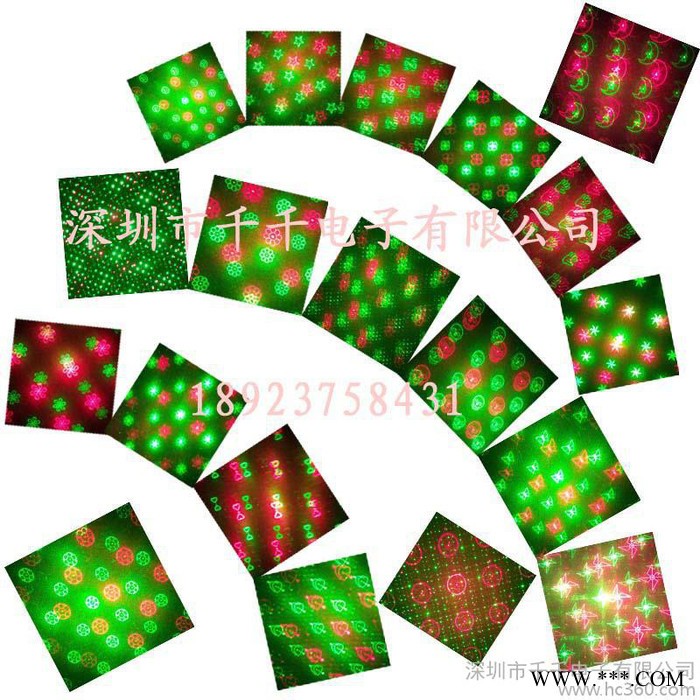 二十合一图案迷你激光灯 舞台灯　激光灯舞台灯图1