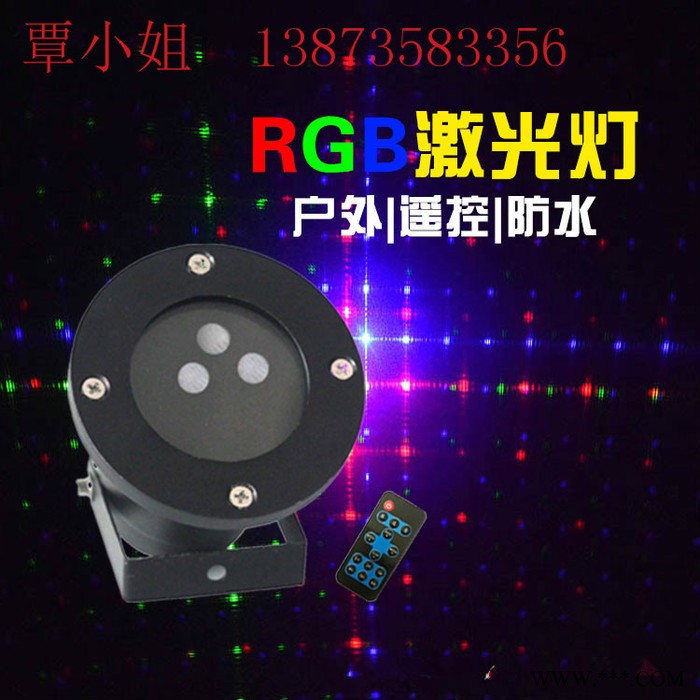 户外动态防水激光灯 红绿蓝 满天星草坪激光灯 KTV 圣诞园林艺术灯图5