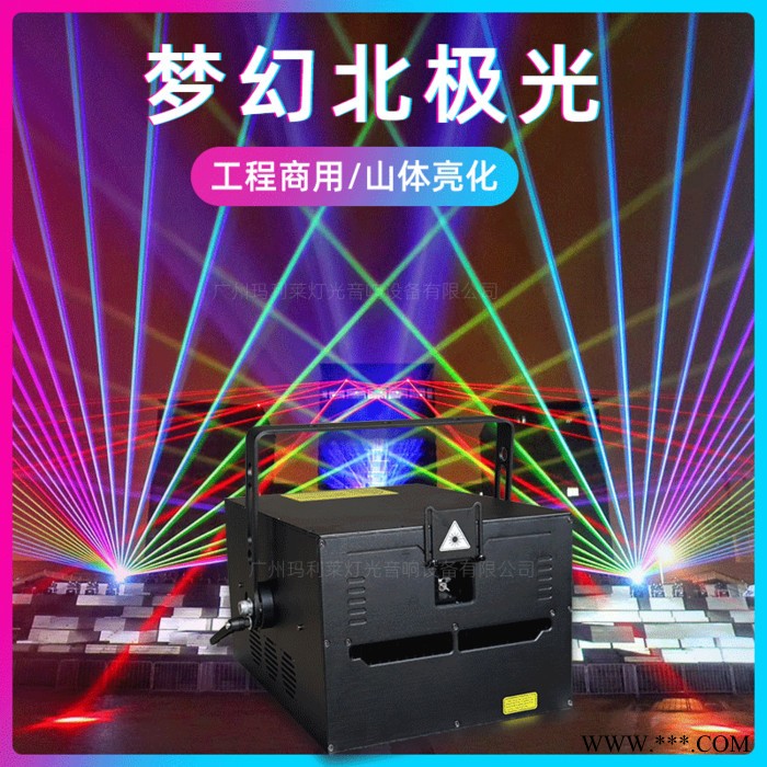 户外地标360度摇头 20瓦单绿地标激光灯楼顶工程亮化项目向天射灯图2