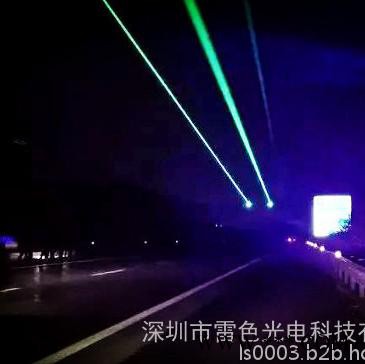 防疲劳激光灯高速预警激光激光地标图5