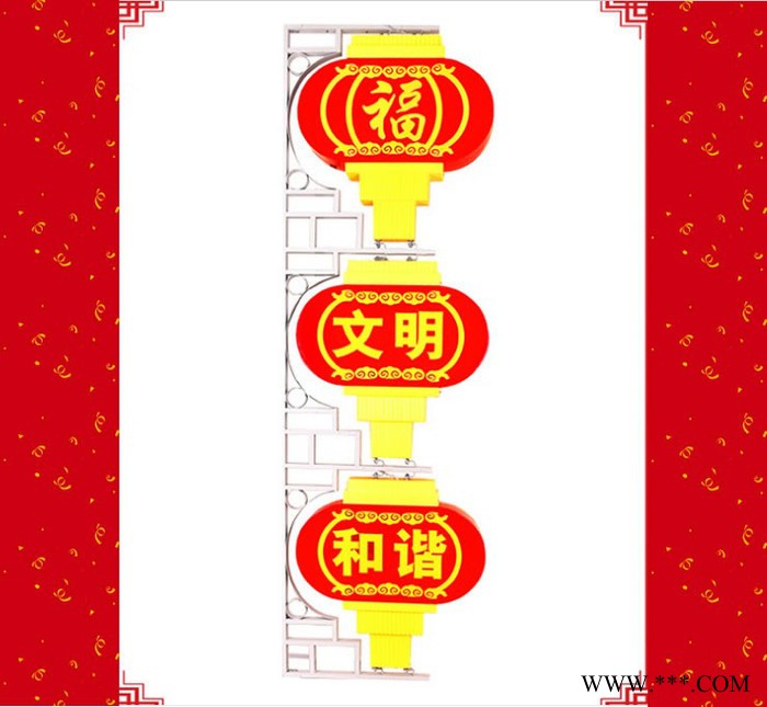 哈泰800mm led红灯笼 景观灯红灯笼图8