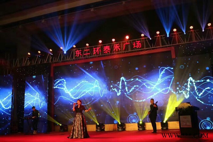 福州激光投影租赁激光灯出租激光舞表演激光开场表演设备激光投影机投影仪图5