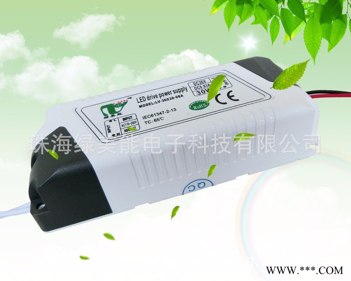 LED景观照明电源，绿美能22V36VLED景观灯电源图1