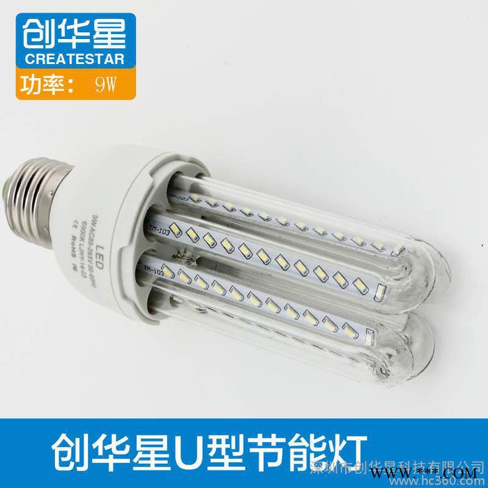 供应创华星led玉米节能灯图1