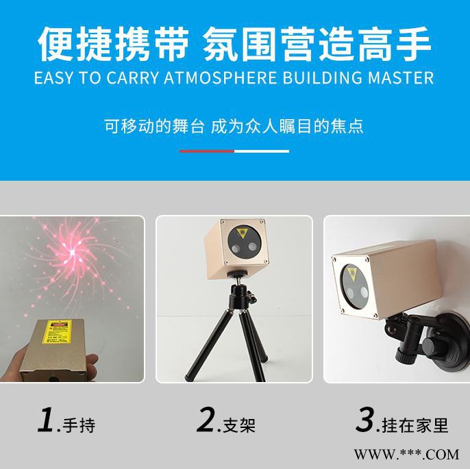 多杰优品声控车载车用无线宿舍闪光灯爆闪蹦迪室内ktv七彩灯闪光卧室氛围浪漫激光灯 宿舍闪光灯爆闪蹦迪灯图7