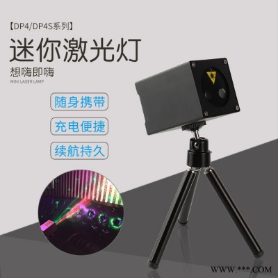 多杰优品声控车载车用无线宿舍闪光灯爆闪蹦迪室内ktv七彩灯闪光卧室氛围浪漫激光灯 宿舍闪光灯爆闪蹦迪灯
