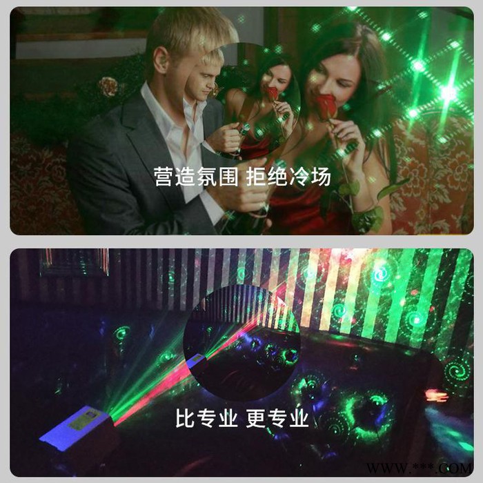 多杰优品声控车载车用无线宿舍闪光灯爆闪蹦迪室内ktv七彩灯闪光卧室氛围浪漫激光灯 宿舍闪光灯爆闪蹦迪灯图5