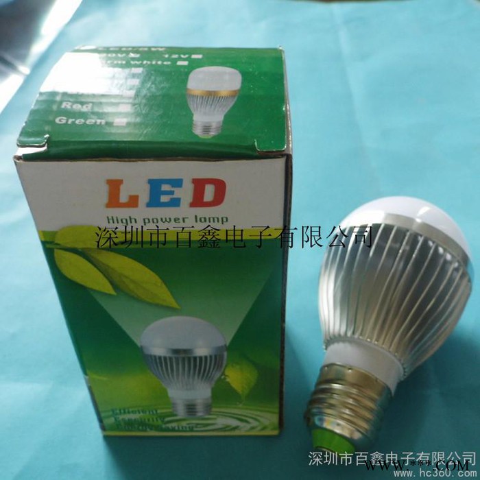 供应百鑫BYC-3W球泡灯，节能灯，LED灯图2