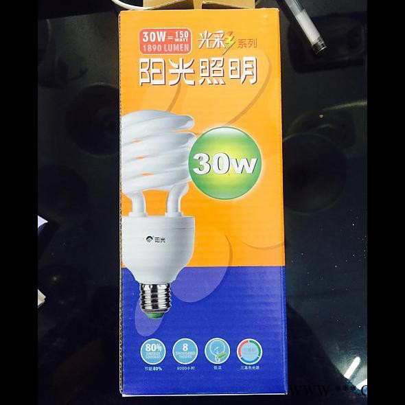 阳光35W黄光节能灯图2