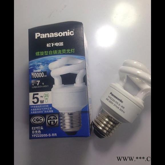 阳光35W黄光节能灯图3