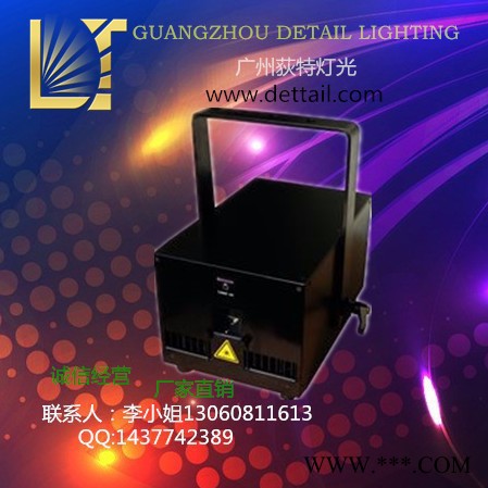 荻特 1w/2w/3w/5w/10w 单绿色大功率激光灯户外全彩大功率logo激光灯图1