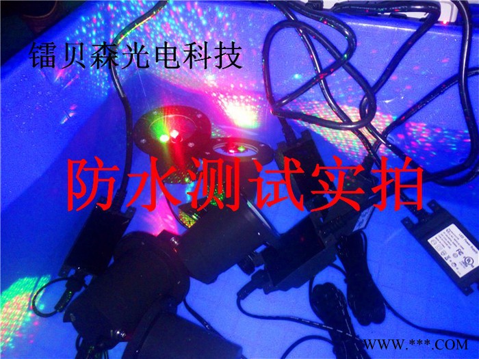 镭贝森动态无线遥控红绿户外激光灯 遥控红绿满天星 圣诞装饰镭射灯图1