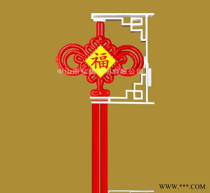订制路灯杆led太阳能灯笼中国结灯 户外中国结景观灯图2