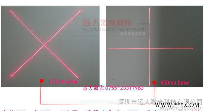 十字线激光灯 红外线定位器 十字线镭射定位灯 激光定位器 远大图3