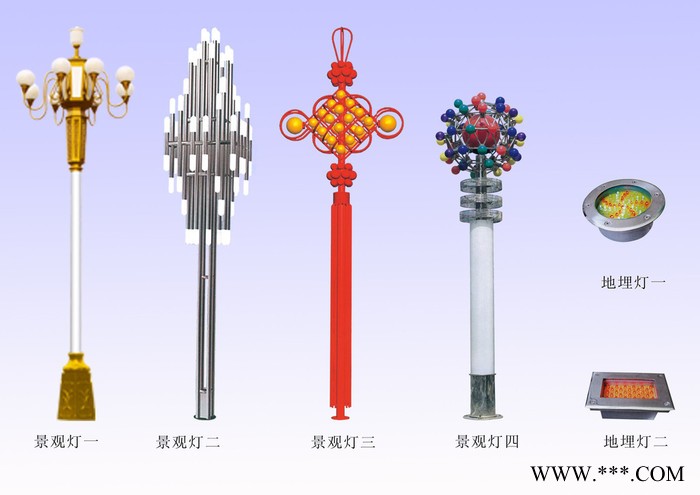 专业直销创意景观灯，3/4/5/6/7/8米LED，节能灯光源生产图3