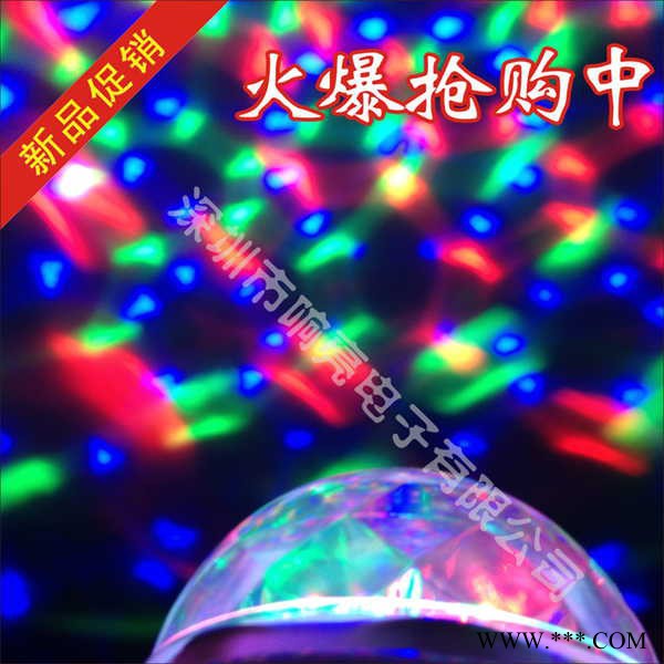 小夜灯 舞台灯具 迷你激光灯 水晶魔球灯 帕灯 频闪灯图3