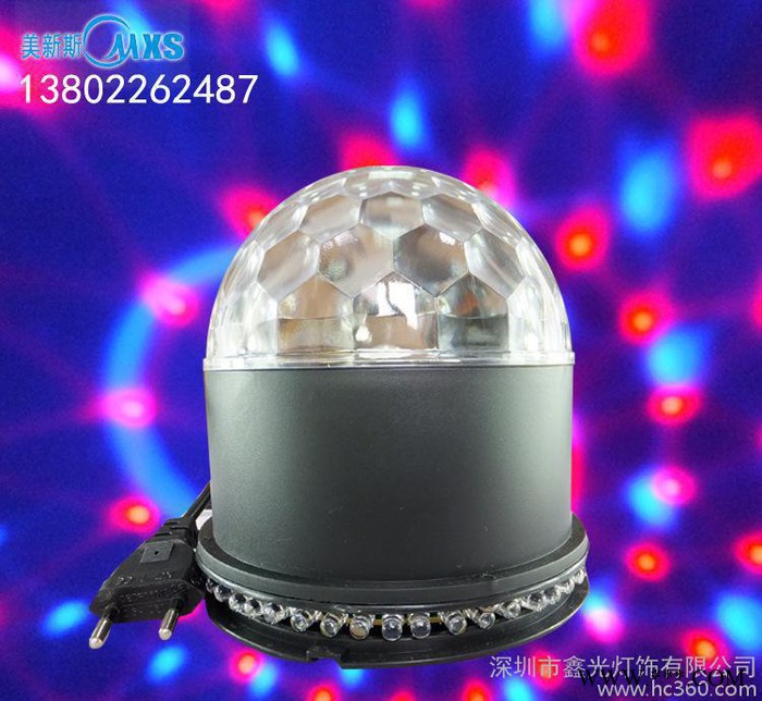 满天星激光灯 激光舞台灯 KTV激光灯 太阳水晶球图1
