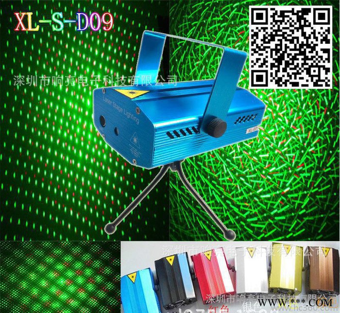 激光灯迷你激光灯 KTV灯光 外贸货源 舞台灯频闪灯图3