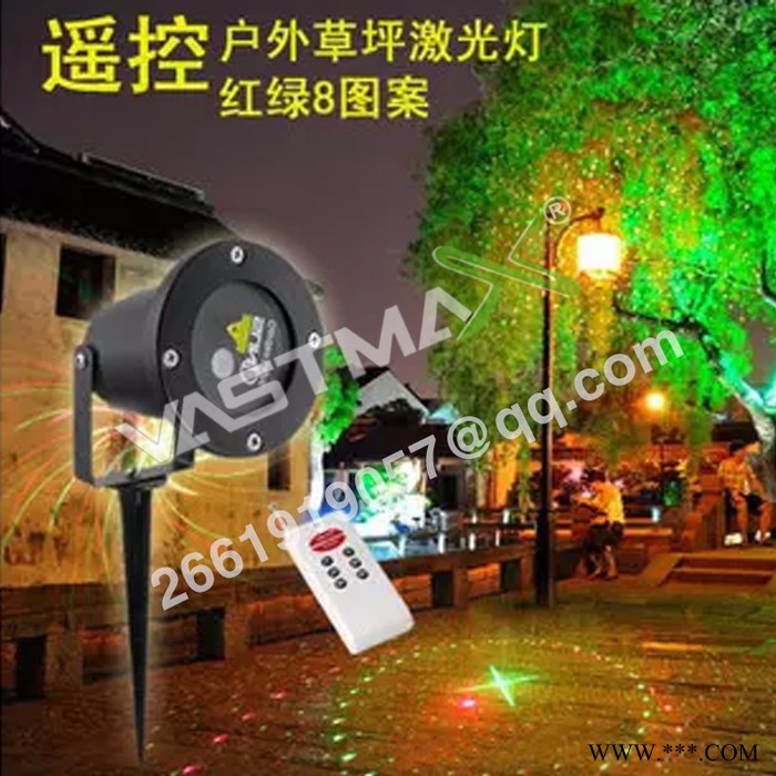 双色动态遥控灯圣诞灯激光灯红绿双绿双红草坪灯满天星美化激光灯图2