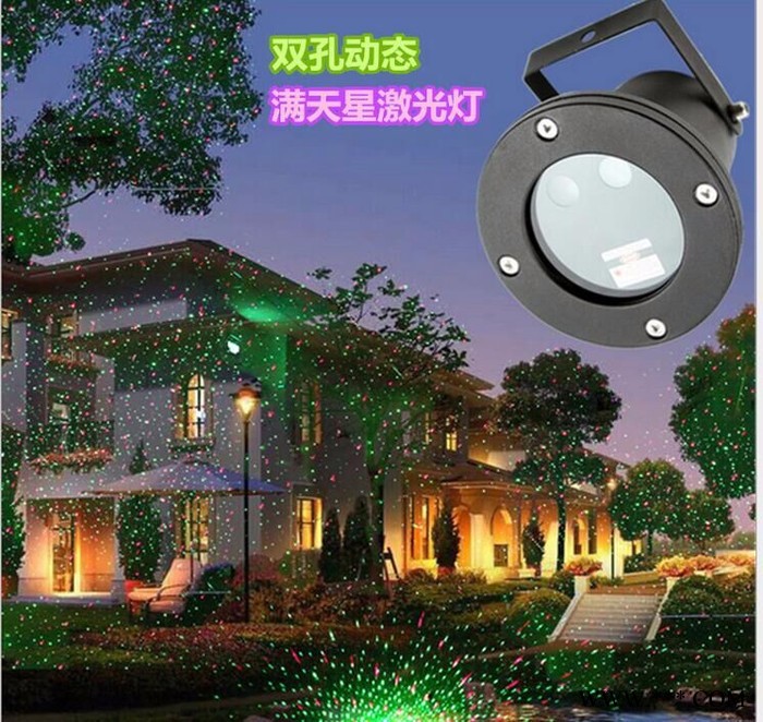 镭贝森**草坪激光灯 圣诞多图案投影激光灯 遥控防水满天星图2
