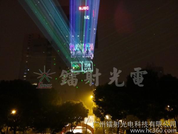 供应广州镭射L-DB-激光秀，激光舞 ，彩色激光灯图2