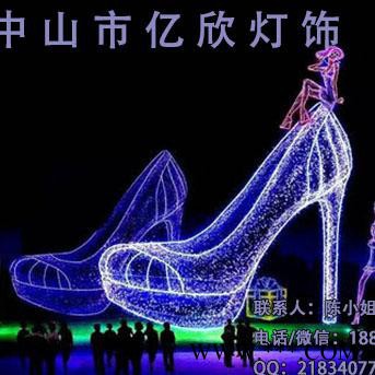 亿欣 LED定制装饰灯灯光节产品造型景观灯 LED造型灯