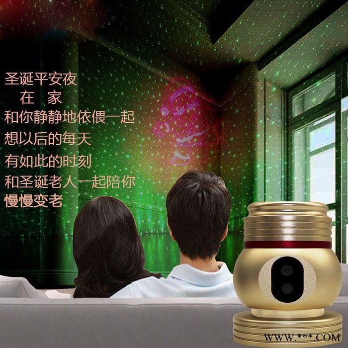 多杰优品 迷你舞台激光灯光激光图案动画灯 家用室外圣诞老人节 平安夜 婚房装饰礼品摆件星星动画灯激光庭院景观灯图3