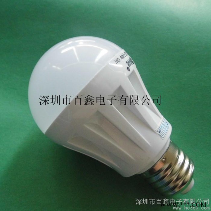 供应百鑫BY-6003球泡灯  LED灯 节能灯图3