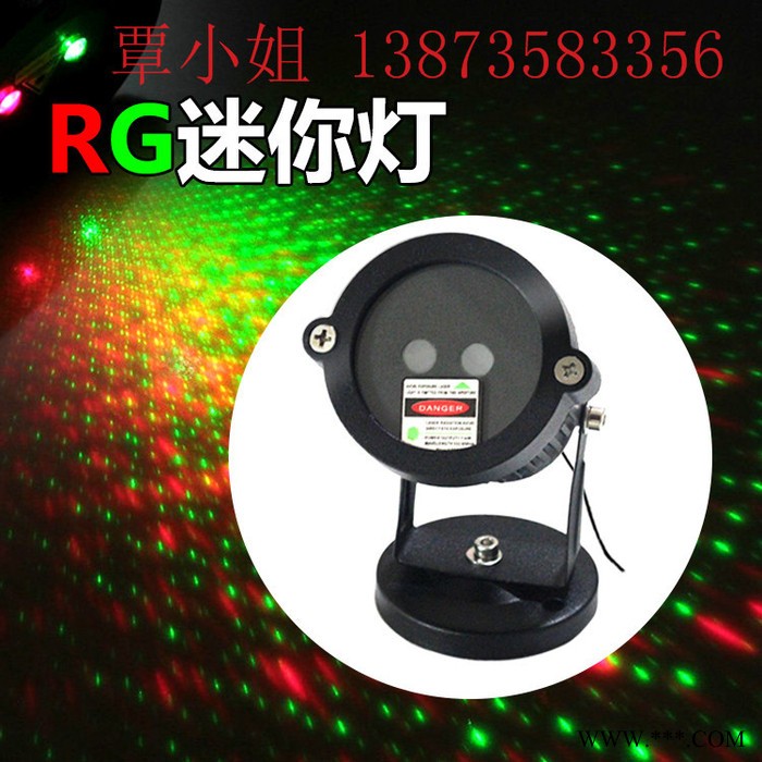 户外草坪防水激光灯静态红绿带遥控满天星圣诞庭院插地园林景观灯图6