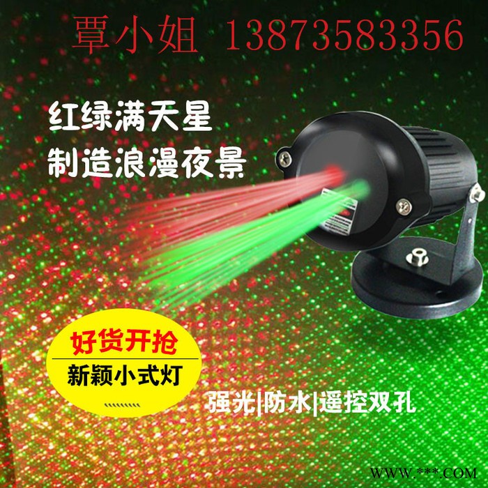 户外草坪防水激光灯静态红绿带遥控满天星圣诞庭院插地园林景观灯图3