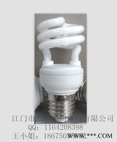 供应创亚,迪星CY03节能灯