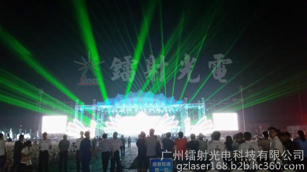激光灯生产厂家图3