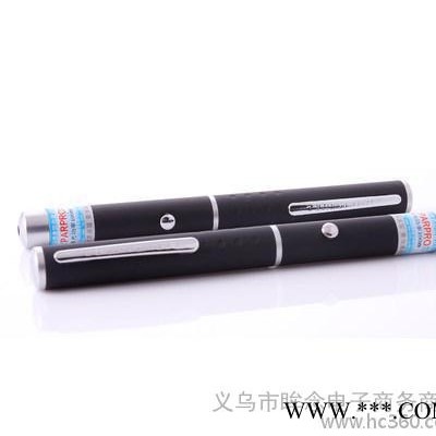 5mw激光镭射笔 单点激光灯 激光手电筒 满天星绿光教鞭笔