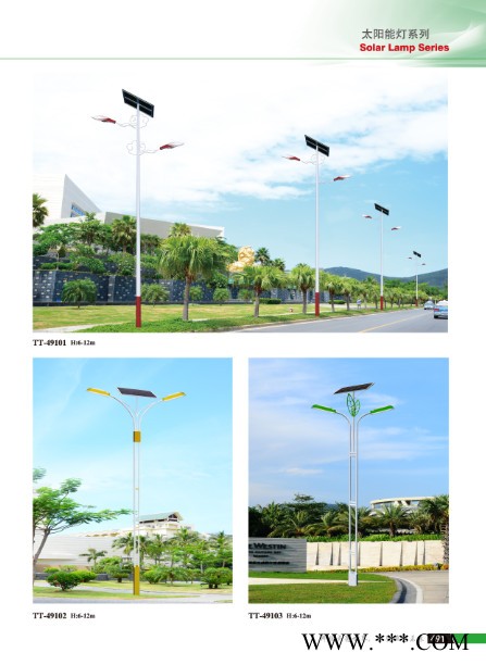 艺恒路LED路灯厂家节能环保太阳能景观灯户外公园灯高杆灯图4