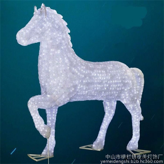 观赏鱼 造型灯 动物灯 节日灯  工程亮化景观灯图5