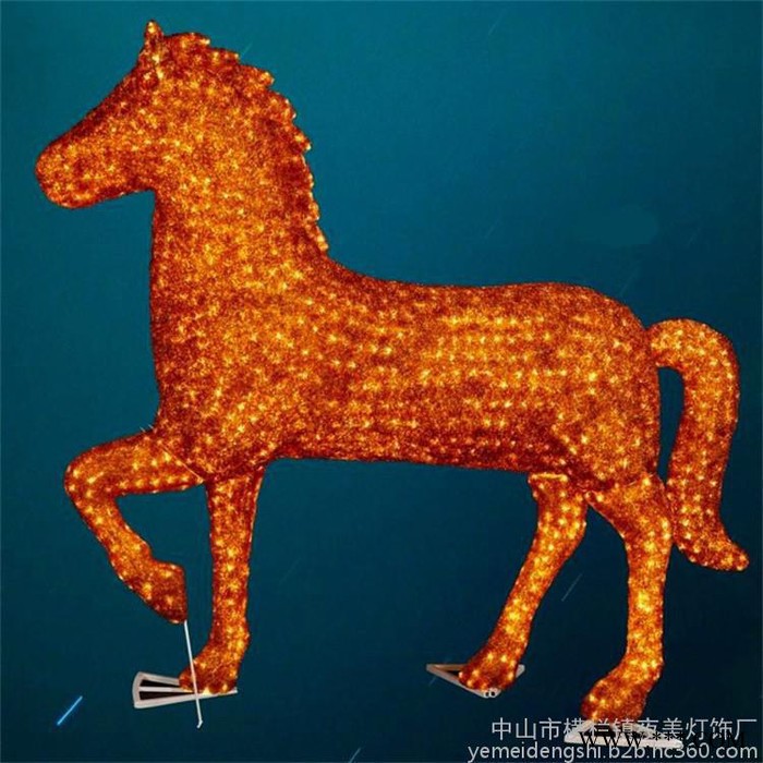 观赏鱼 造型灯 动物灯 节日灯  工程亮化景观灯图4