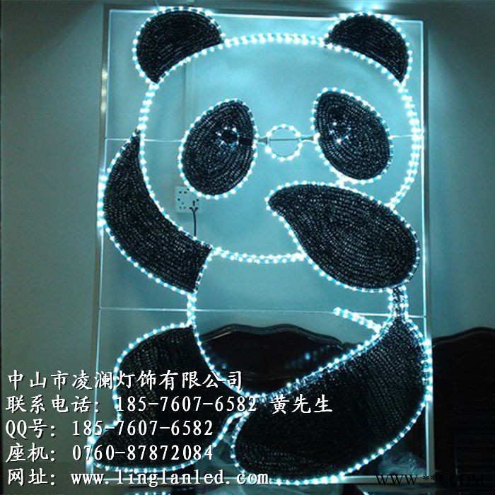 凌澜 LN_ZX1012 动物造型滴胶景观灯图7
