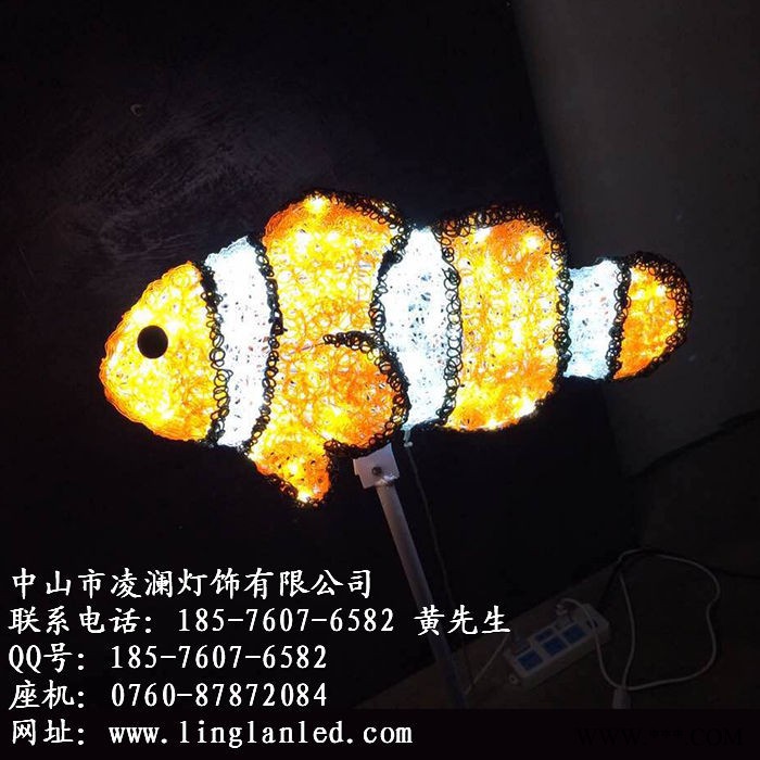 凌澜 LN_ZX1012 动物造型滴胶景观灯图6