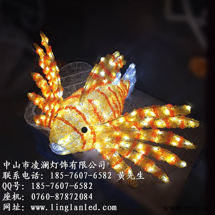 凌澜 LN_ZX1012 动物造型滴胶景观灯图4