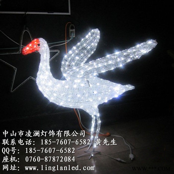 凌澜 LN_ZX1012 动物造型滴胶景观灯图1