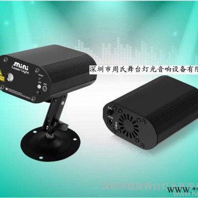 供应极度六图案高亮度激光灯