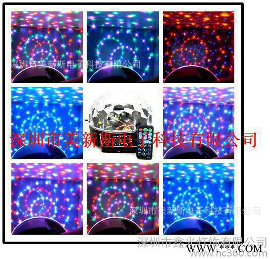 小水晶魔球灯、LED水晶魔球、LED舞台灯。迷你激光灯,声控图2