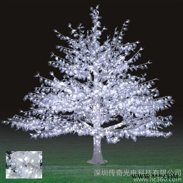 LED仿真树灯 樱花树灯 LED景观灯树灯 户外装饰彩灯图1