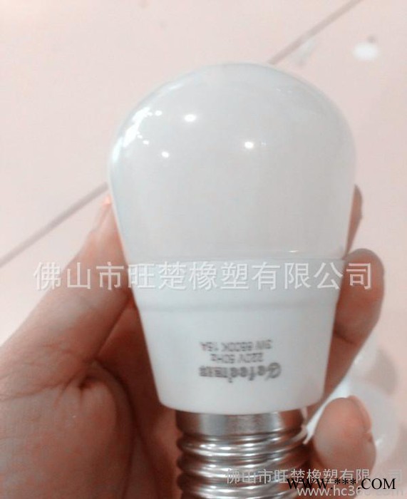 节能灯球泡灯代理经销商 加盟价格 佛山图3