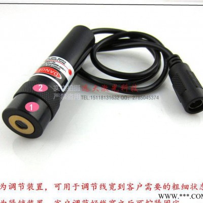 一字线激光器,激光灯头,红外线定位仪,切割激光器,镭射模组,石材?