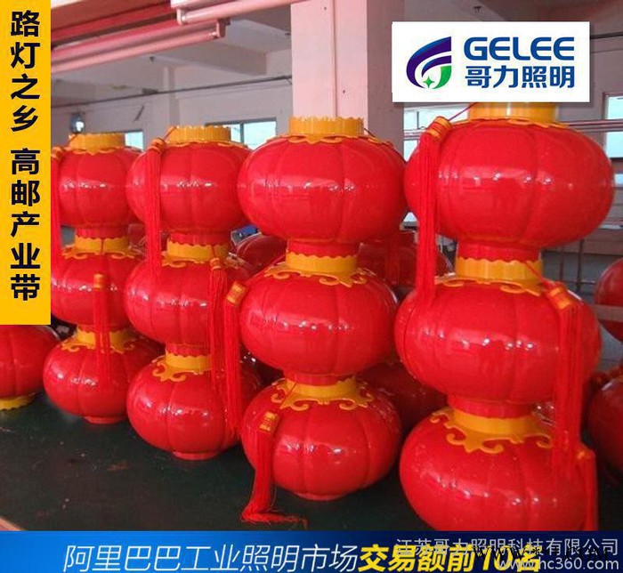 庆阳Led灯笼 节庆灯 景观灯图3