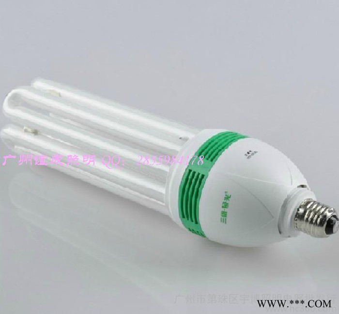 三雄极光节能灯45W65W85W105W节能王 大功率节能灯 灯罩/工矿灯图1